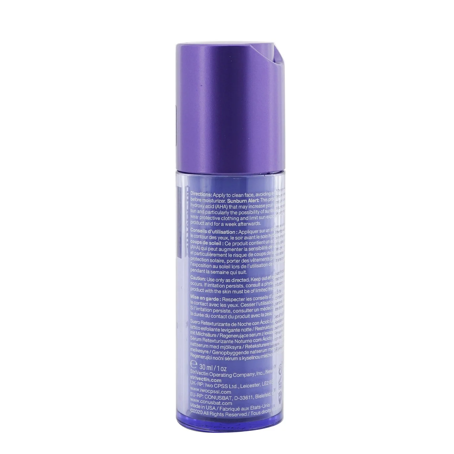 StriVectin Advanced Hydration Lactic Acid Nightly Retexturizing Serum  30ml/1oz