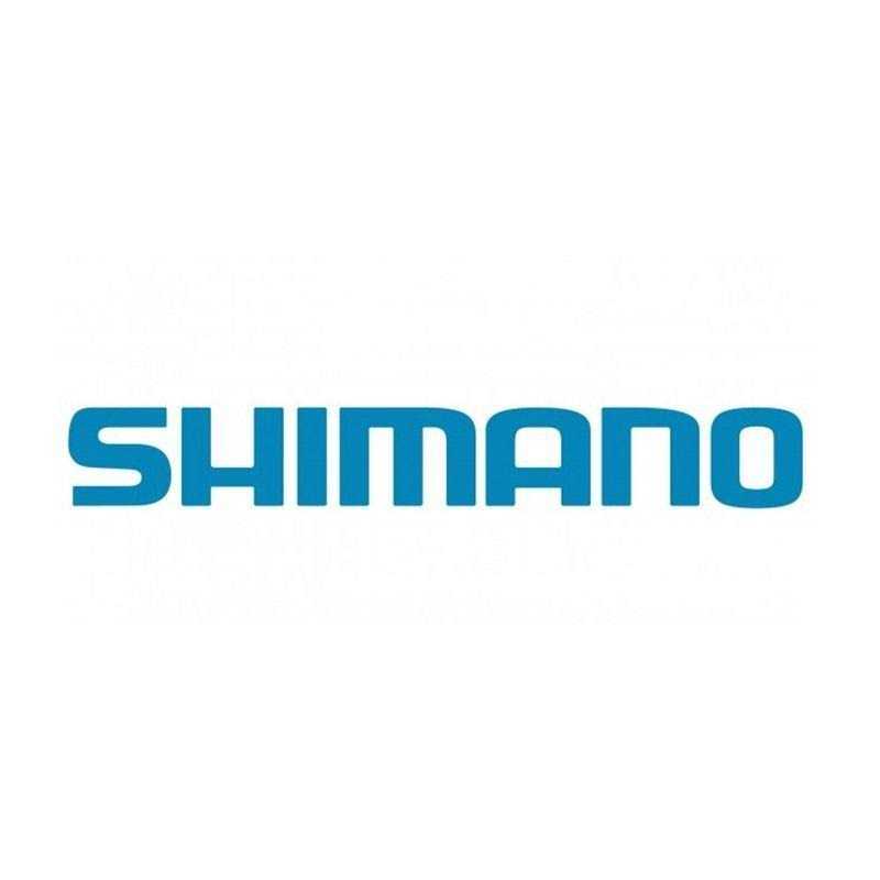 Shimano Curado DC 200 Reel - Sports Supplies Online Store