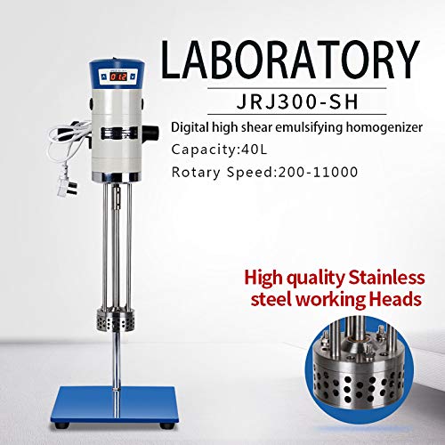 +UXI Laboratory High Speed Dispersing Homogenizer Emulsifier Capacity 40L 200-11000r/min 510W Digital Display Blender for Cosmetics 110v (110V)