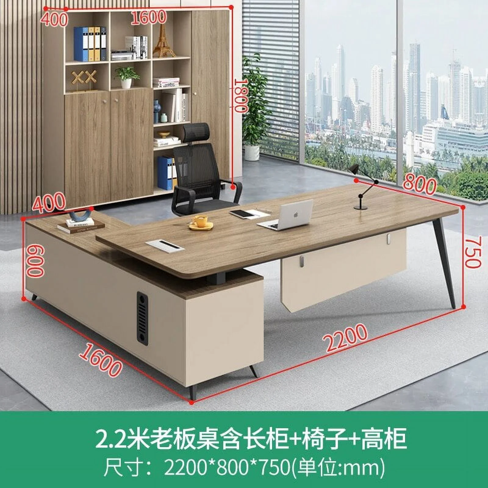 Standing Storage Office Desk Supplies Legs Luxury Mid Century Modern Computer Desks Long Bookshelf Mesa De Escritorio Furniture