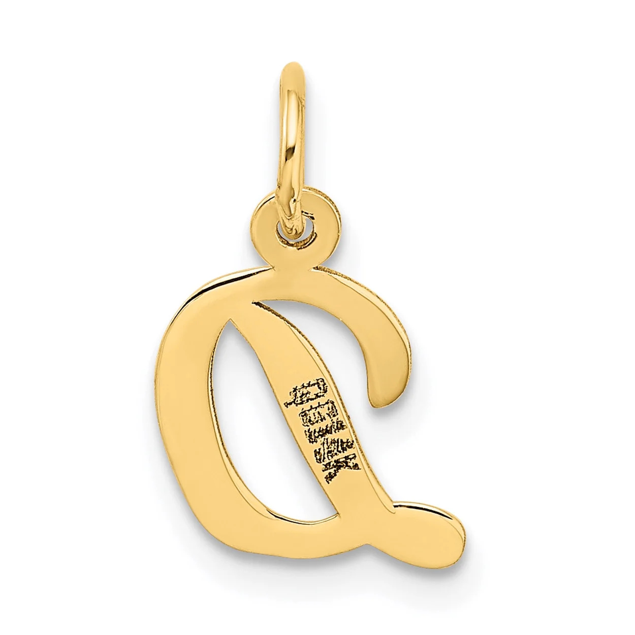 Carat in Karats 14K Yellow Gold Small Script Letter D Initial Pendant Charm (13.2mm x 10.38mm) With 10K Yellow Gold Lightweight Rope Chain Necklace
