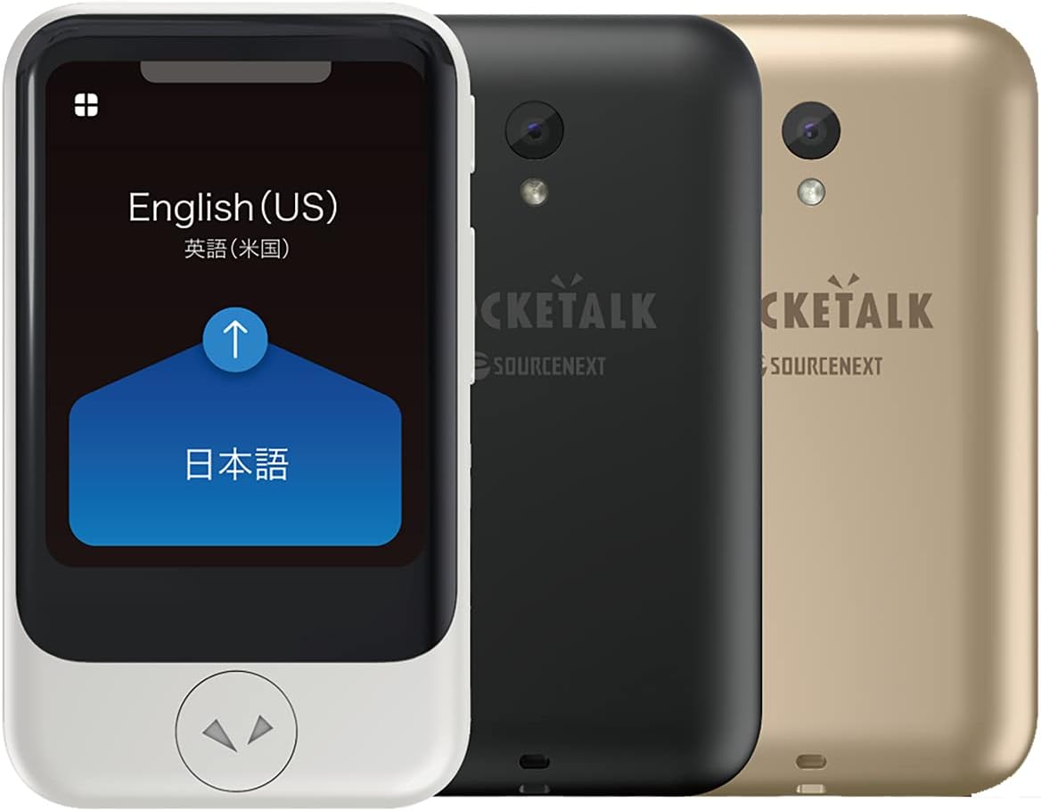 Pocketalk Model S Real Time Two-Way 82 Language Voice Translator with 2 Year Built-in Data and Text-to-Translate Camera & HIPAA Compliant/Gold