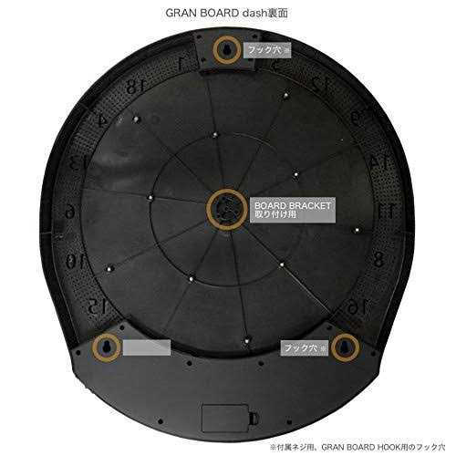 GRAN BOARD Granboard Dash Blue - Sports Supplies Online Store