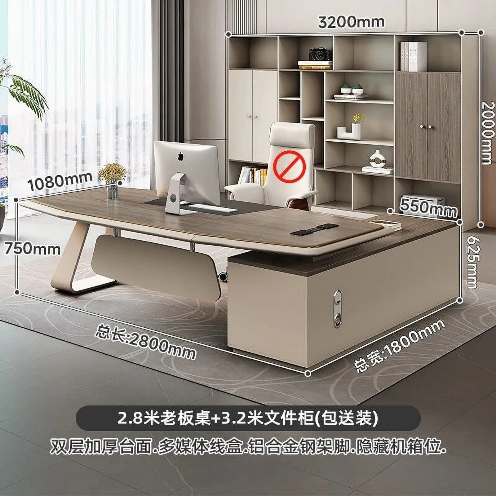 Standing L Shaped Office Desk Conference Writing Executive Floor Computer Desks Modern Long Mesa Escritorio Modern Furniture