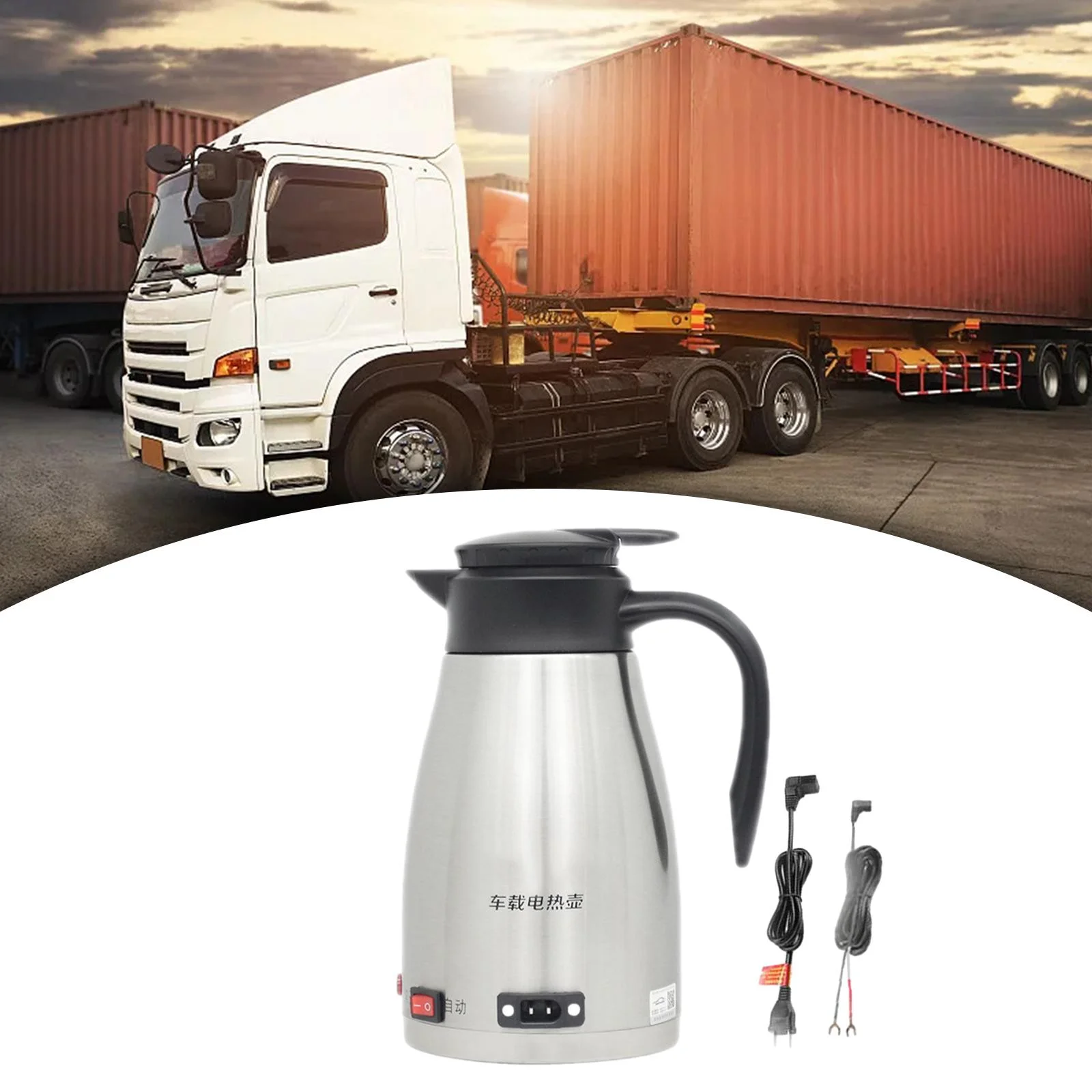 Car Kettle Boiler, Stainless Steel Coffee Warmer
