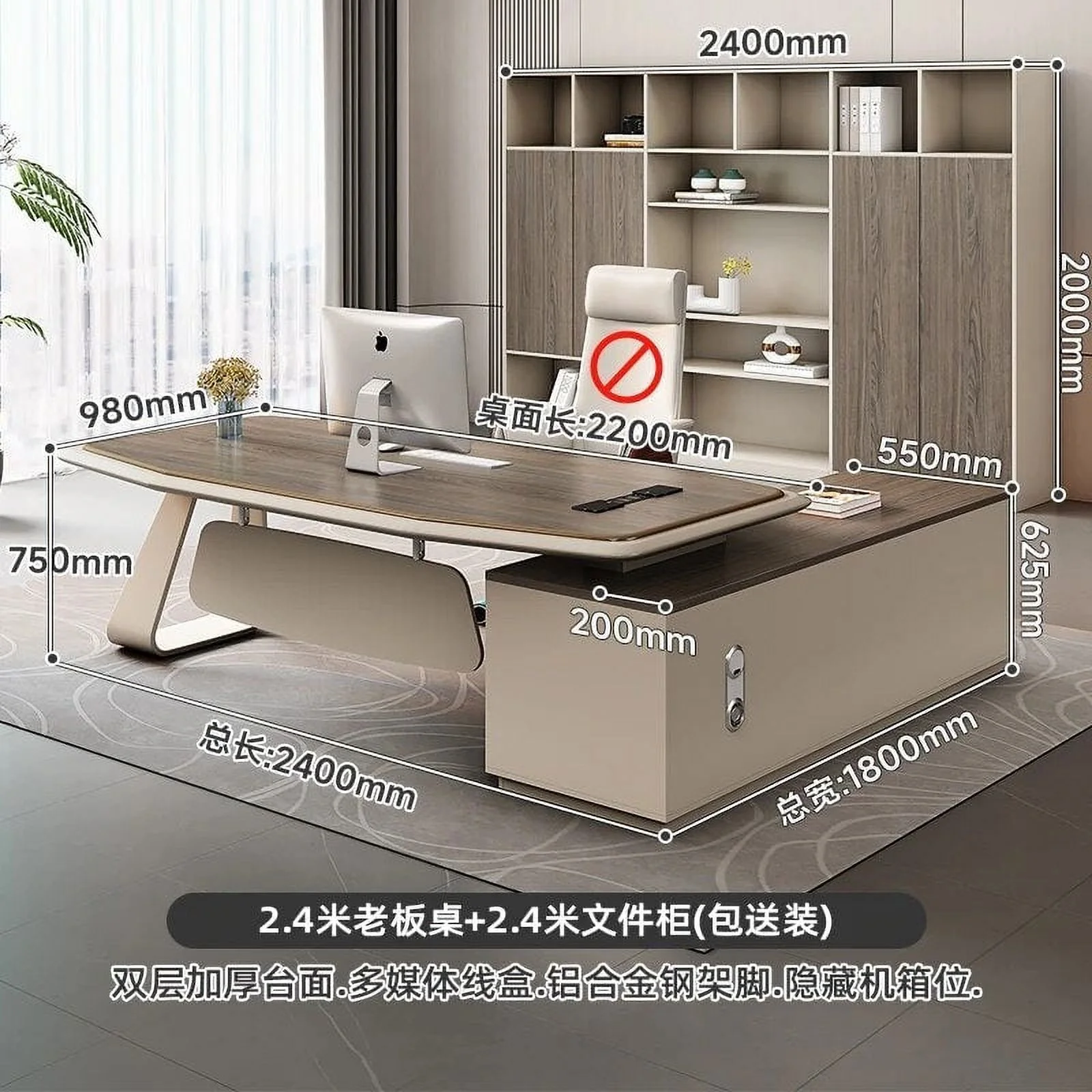 Standing L Shaped Office Desk Conference Writing Executive Floor Computer Desks Modern Long Mesa Escritorio Modern Furniture