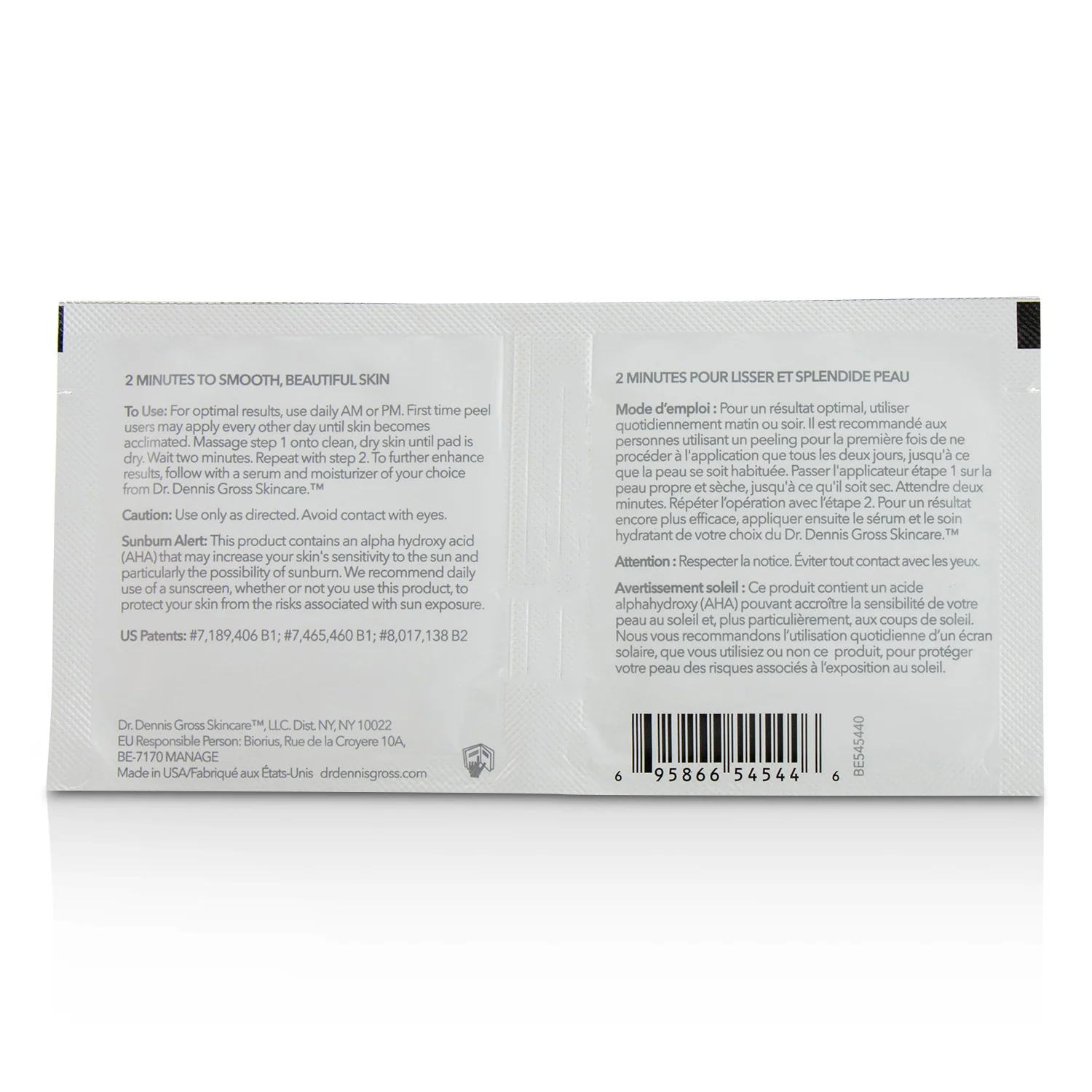 Dr Dennis Gross Alpha Beta Extra Strength Daily Peel  5 Treatments
