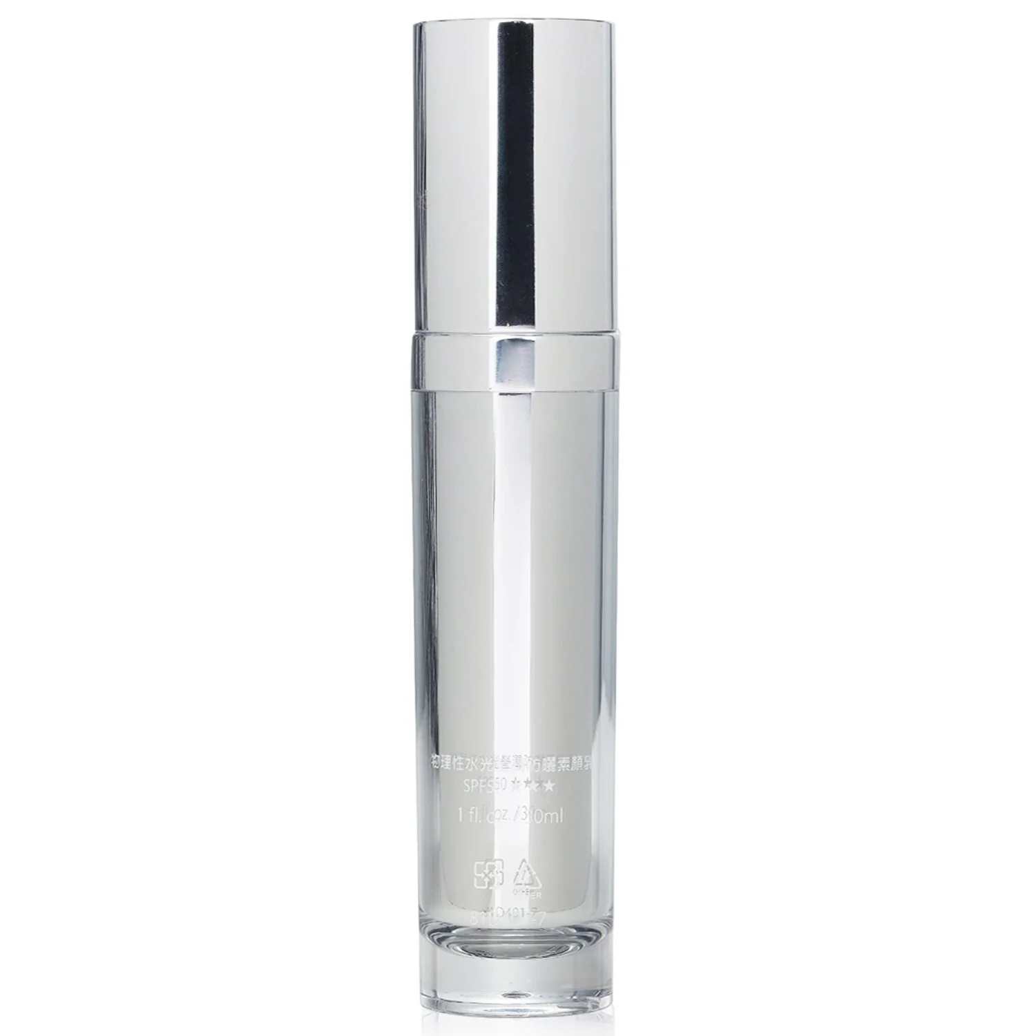 Natural Beauty Physical Moisturizing Tone-Up Emulsion SPF50  5g