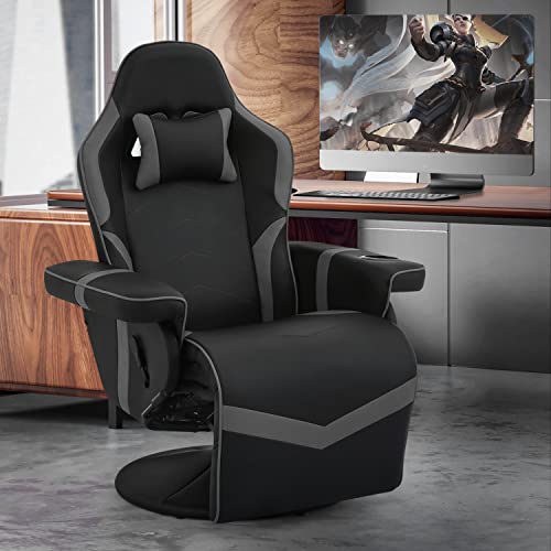 Magshion 360° Swivel Gaming Recliner Chair, Ergonomic PU Leather Reclining Chair with Adjustable Backrest, Footrest, Cup Holder & Neck Support