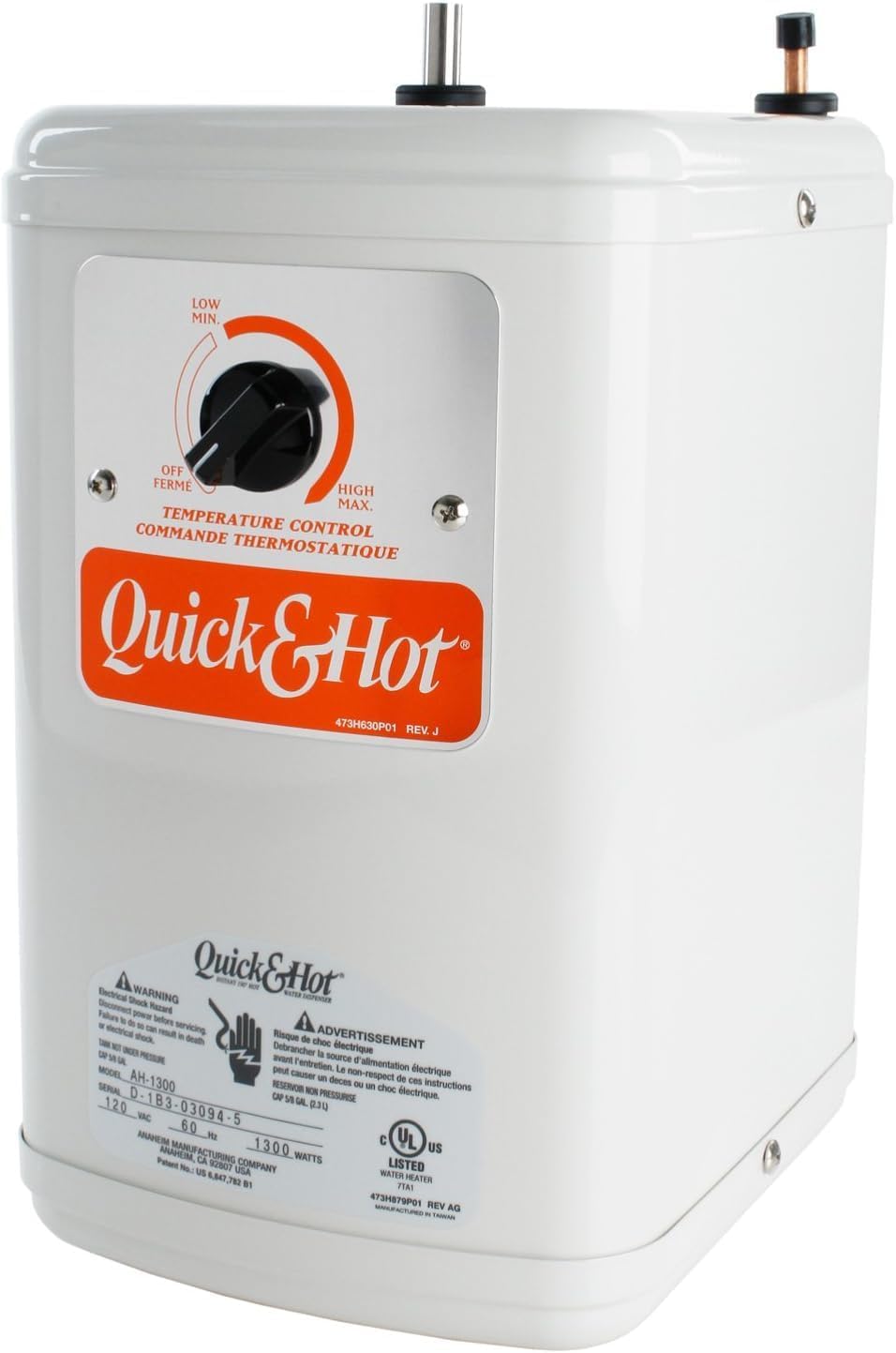 Anaheim AH-1300 Quick and Hot Instant Hot Water Tank - Smart Home Appliances