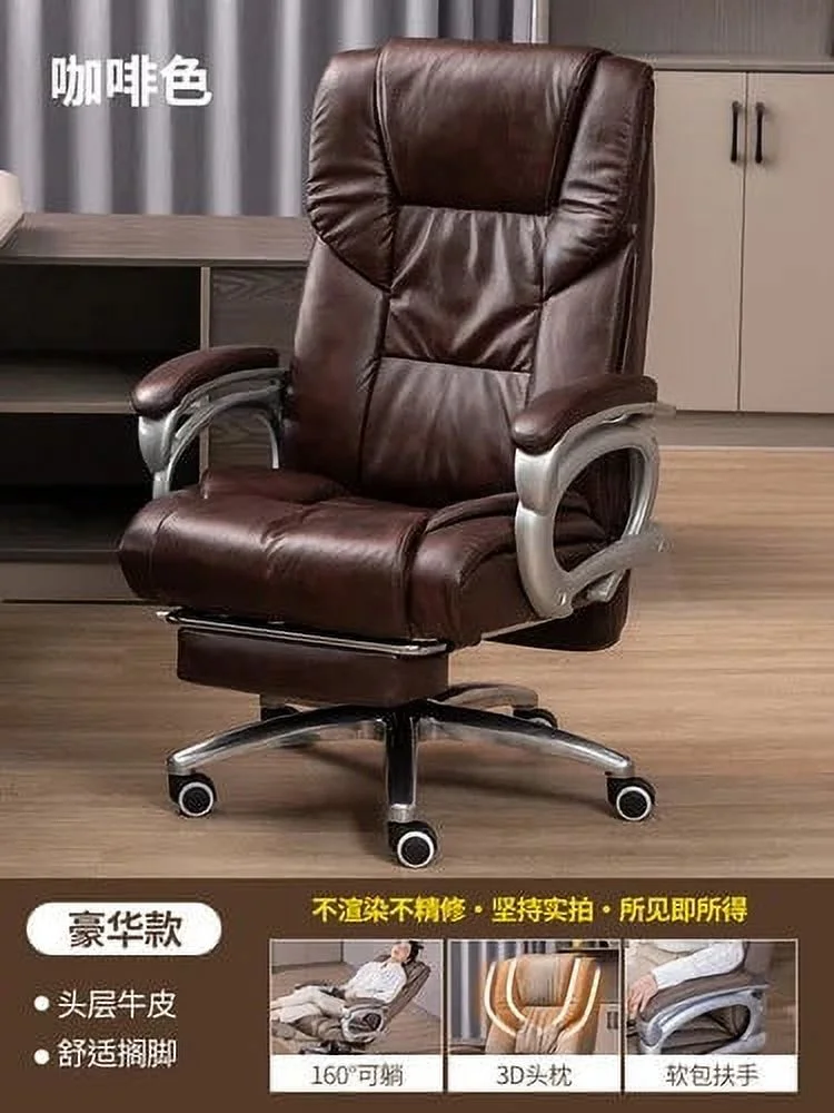 Lounges Office Chairs Ergonomic Floor Comfy Rolling Luxury Design Lazy Swivel Chair Reclining Cadeira Gamer Furniture MQ50BG