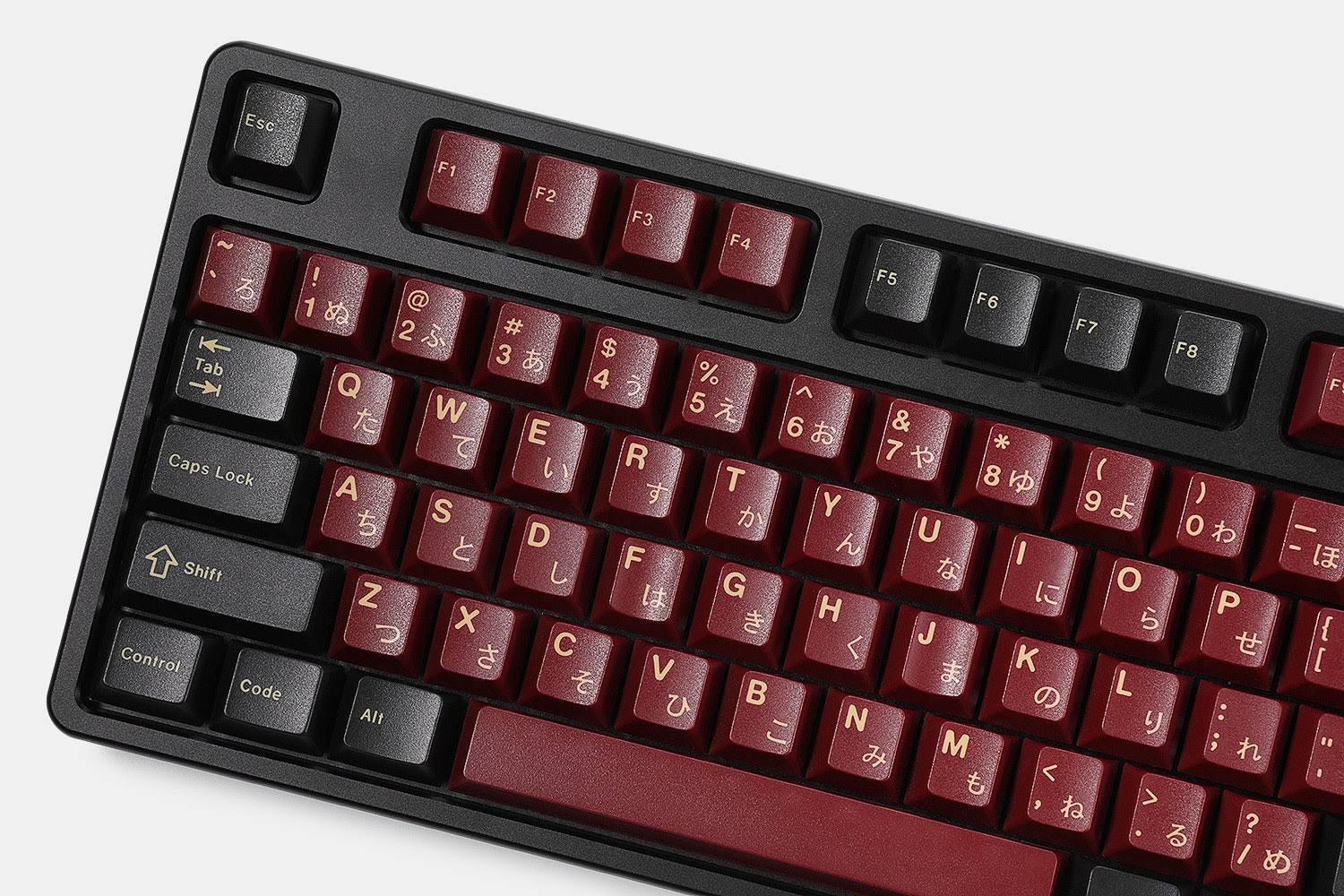 Drop + RedSuns GMK Red Samurai Keycap Set for 65% Keyboards Compatible with Cherry MX Switches and Clones 65% 75key Kit