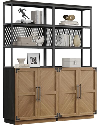 SICOTAS Book Shelf Bookcases with Storage - 75.3” Tall Book Shelves Case 5 Tier Large Modern Bookshelf Case with Door