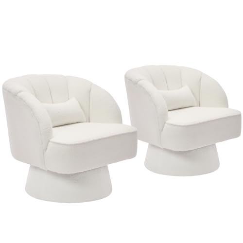 GarveeHome Modern Swivel Barrel Accent Chair, 360° Teddy Fabric Upholstered Armchair with Striped Backrest & Plush Padding