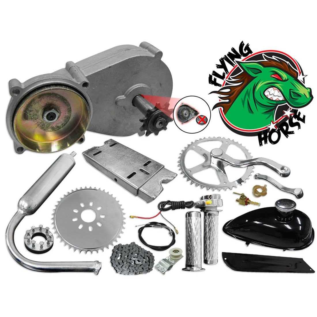 Flying Horse Complete 5G 4-Stroke Bicycle Engine Transmission Kit - Sports Supplies Online Store