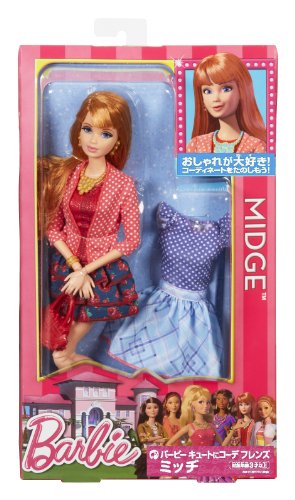 Barbie Life in The Dreamhouse Midge Doll