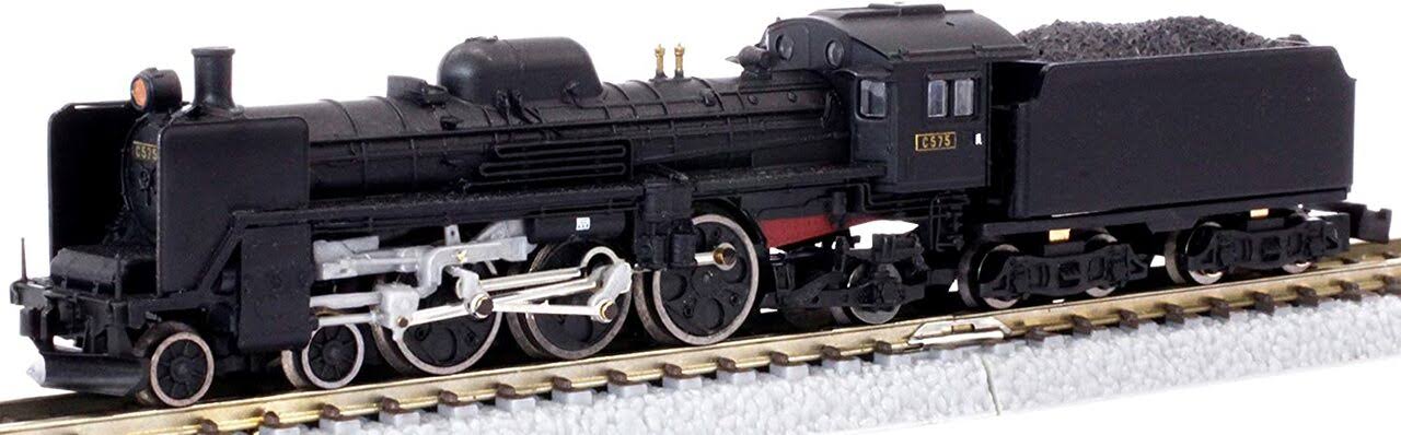 Rokuhan Z Gauge - T027-4 Jnr C57 Locomotive Unit 5 Standard Type Train