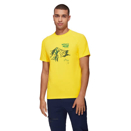 Mammut Technical T-Shirt for Hiking Yellow S