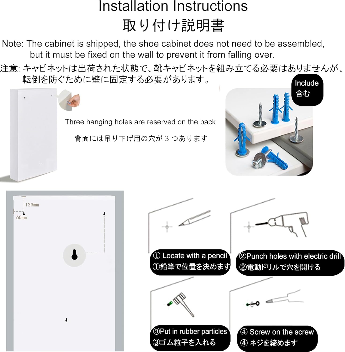 Shoe Storage Cabinet for Entryway Slim,Narrow Shoe Cabinet,Hidden Shoe Storage with Doors,White Closed Shoe Rack,Shoe Organizer