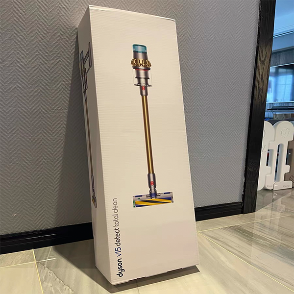 Dyson-V15 Detection Cordless Staubsauger &ndash; Gelb/Nickel