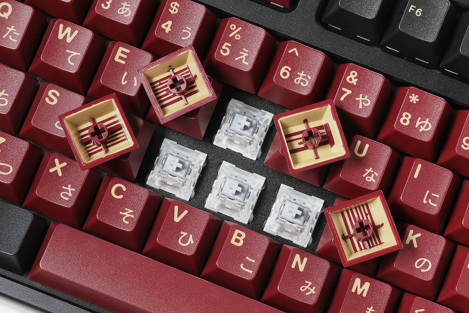 Drop + RedSuns GMK Red Samurai Keycap Set for 65% Keyboards Compatible with Cherry MX Switches and Clones 65% 75key Kit