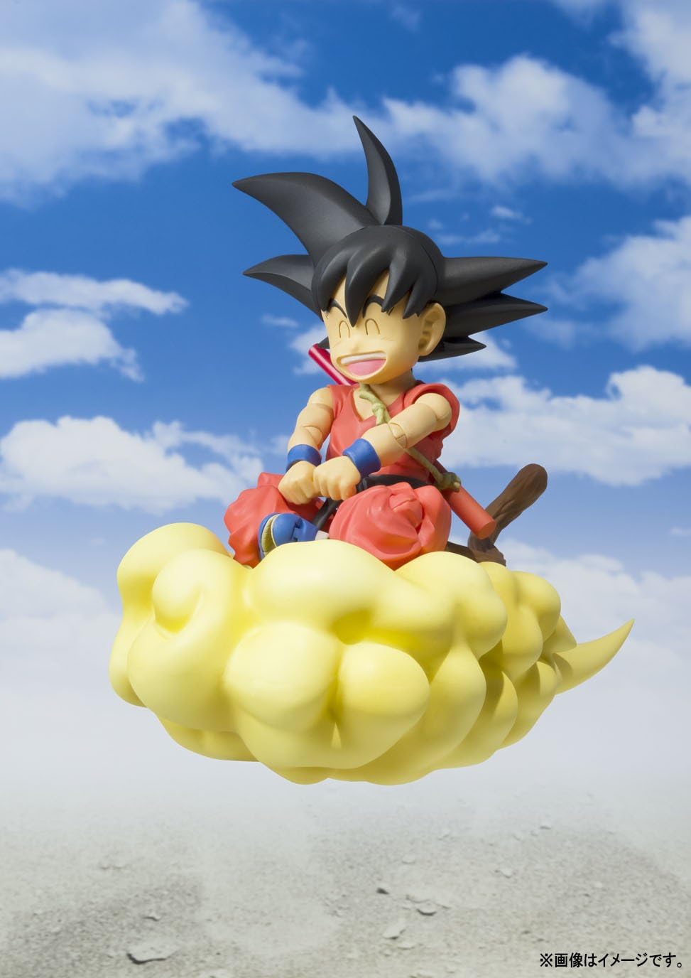 TAMASHII NATIONS Bandai S.H. Figuarts Kid Goku Dragon Ball Action Figure