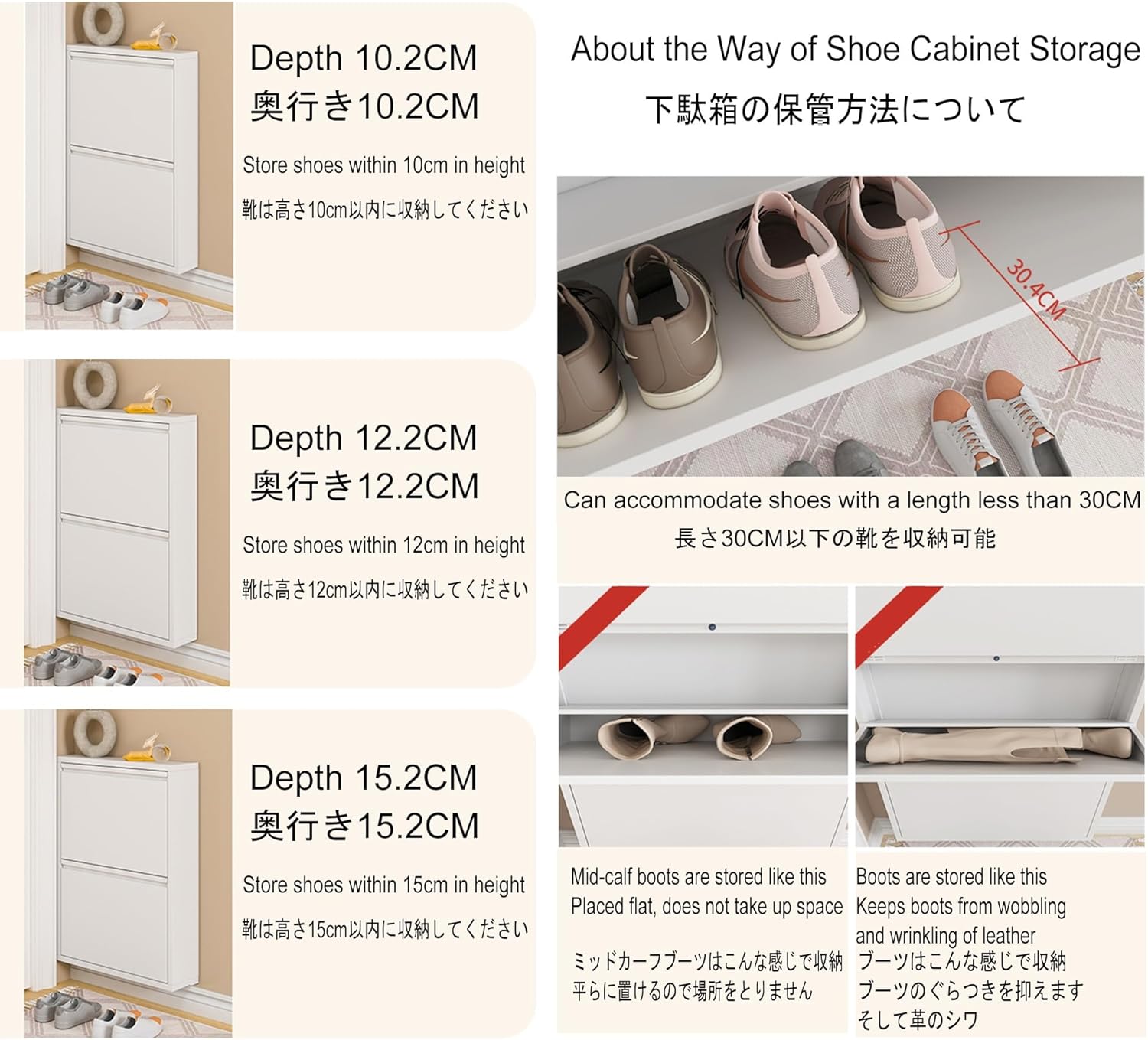 Shoe Storage Cabinet for Entryway Slim,Narrow Shoe Cabinet,Hidden Shoe Storage with Doors,White Closed Shoe Rack,Shoe Organizer