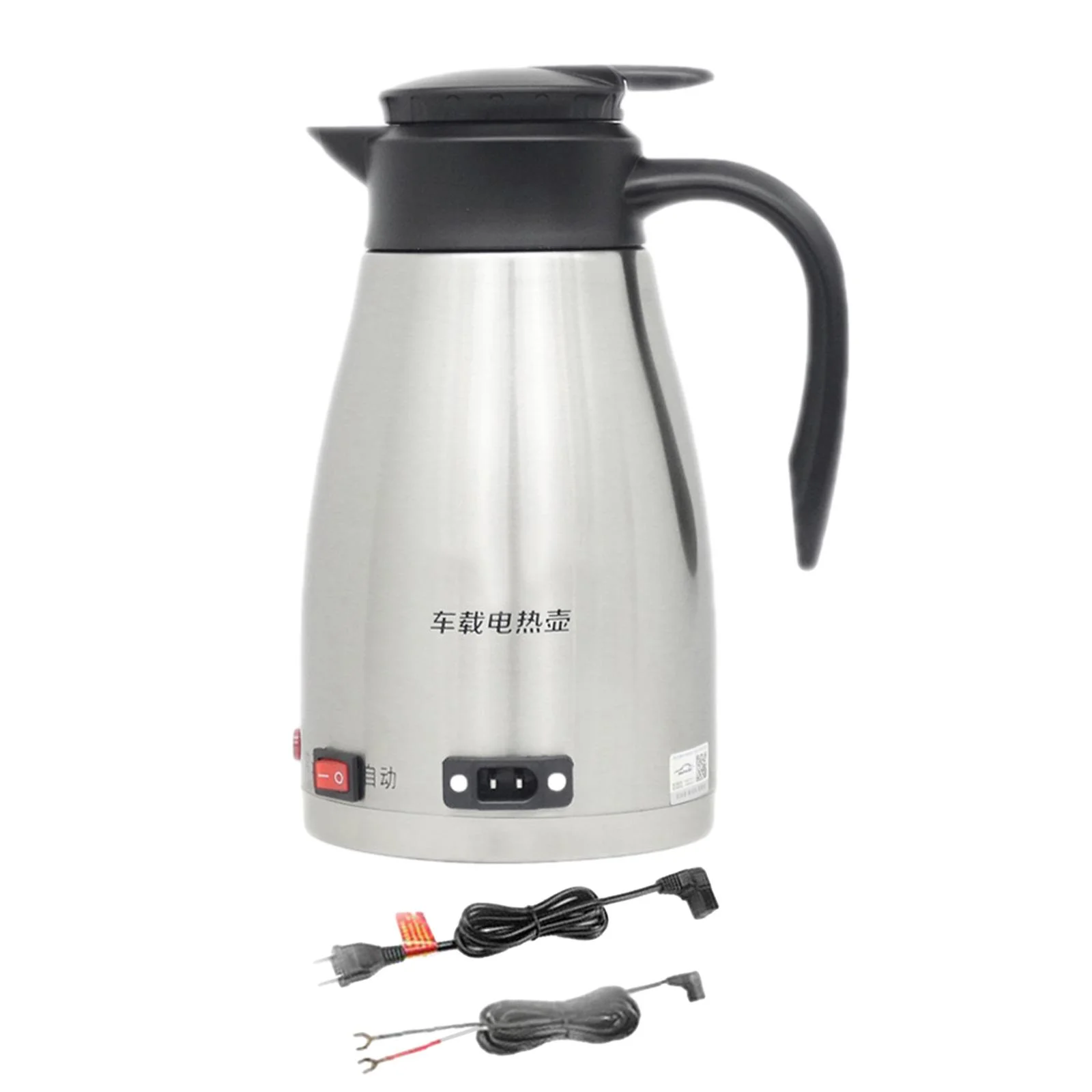 Car Kettle Boiler, Stainless Steel Coffee Warmer