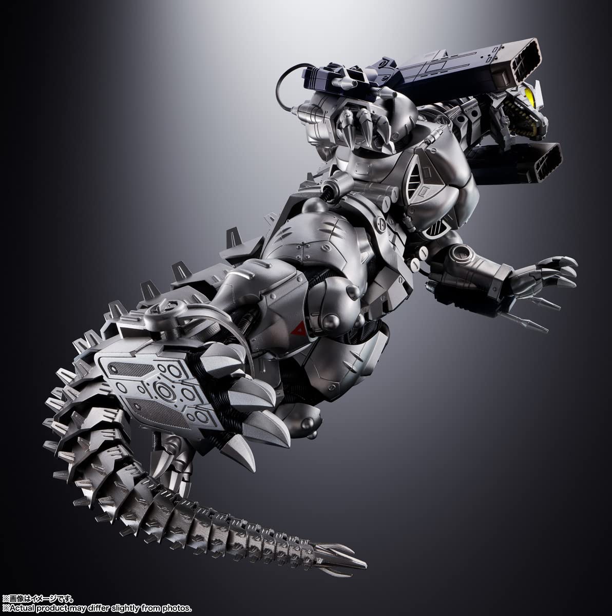 TAMASHII NATIONS - Godzilla vs MechaGodzilla - GX-103 Type3: Multi Purpose-Fighting System Kiryu