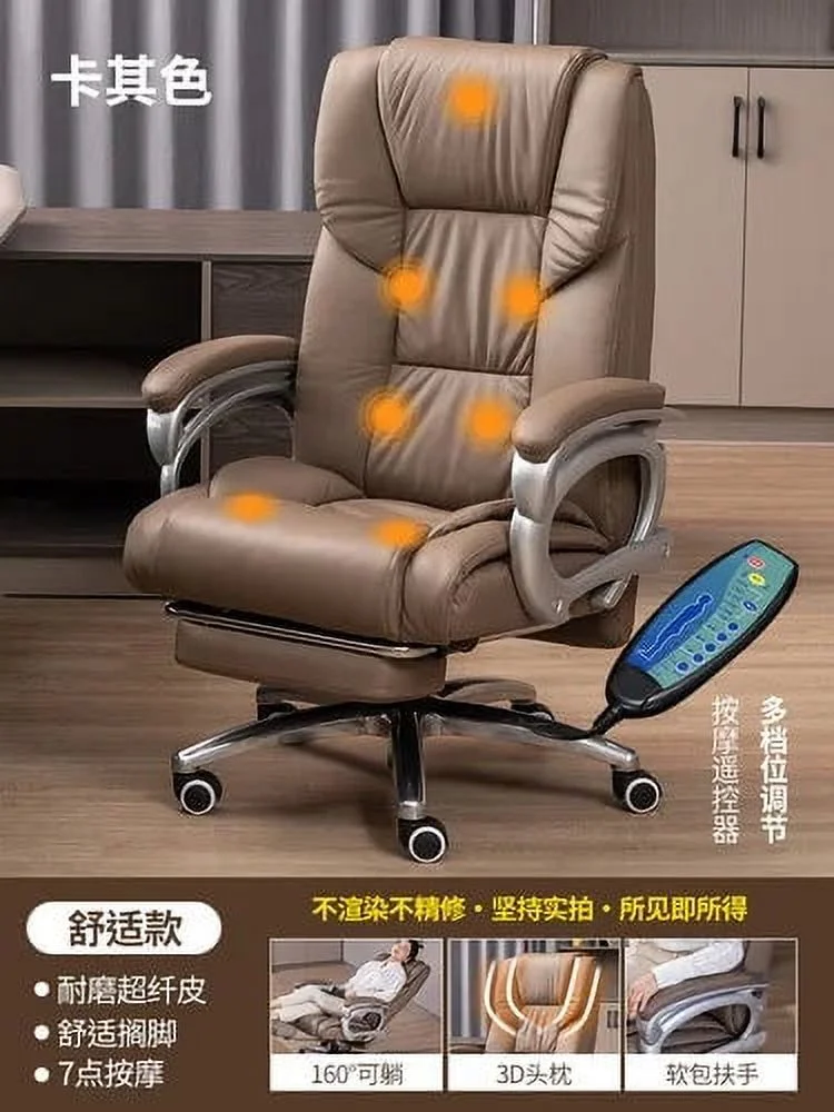 Lounges Office Chairs Ergonomic Floor Comfy Rolling Luxury Design Lazy Swivel Chair Reclining Cadeira Gamer Furniture MQ50BG