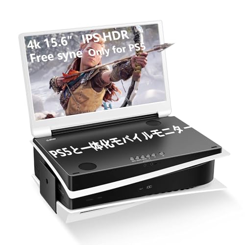 G-STORY 15.6" Inch IPS 4k 60Hz Portable Monitor Gaming Display Integrated with PS5(not Included) 3840×2160 with 2 HDMI Ports,FreeSync
