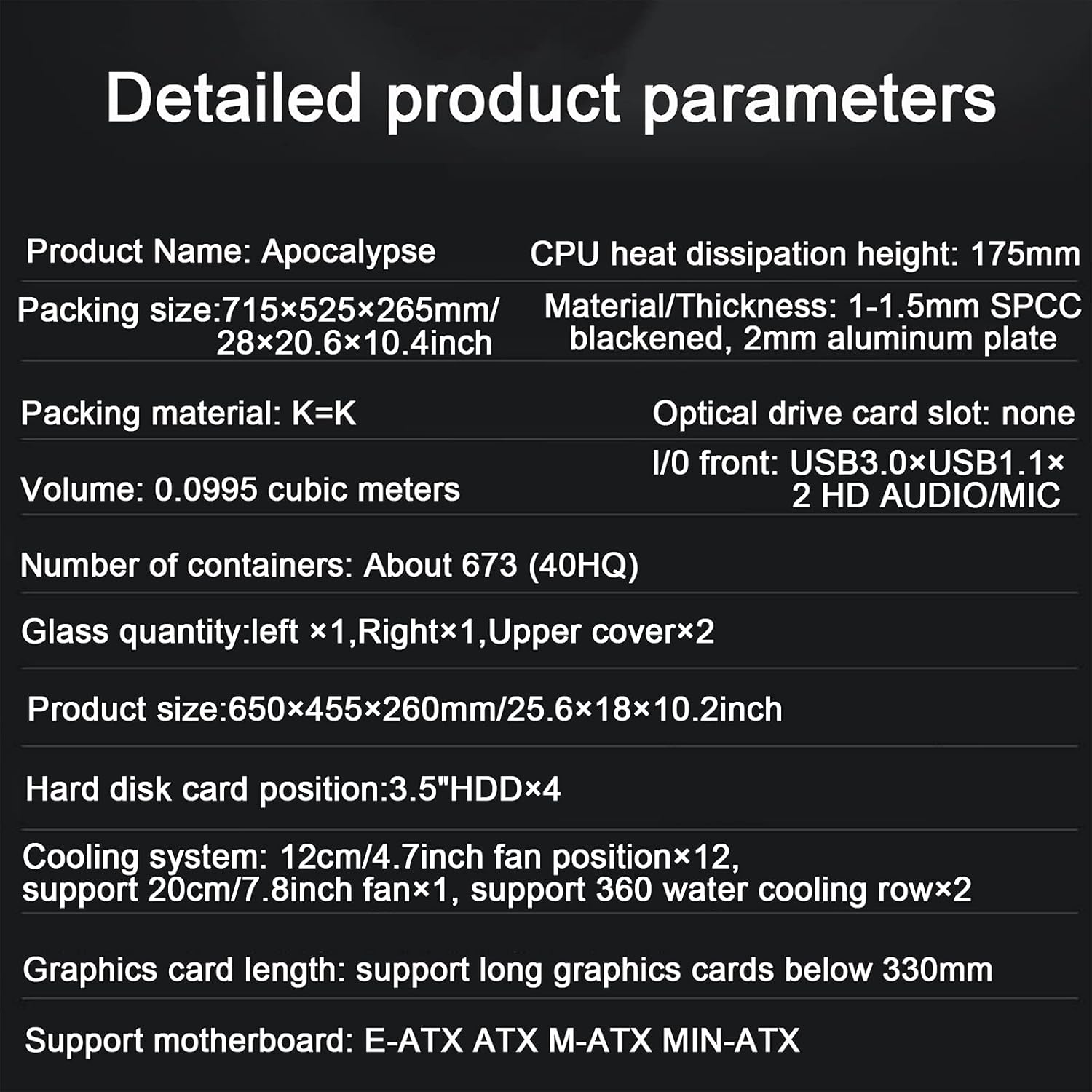 LIQIANG Computer Case, ATX Game Case, Tank Shape, Support E-ATX Motherboard, 74 × 55 × 35 CM