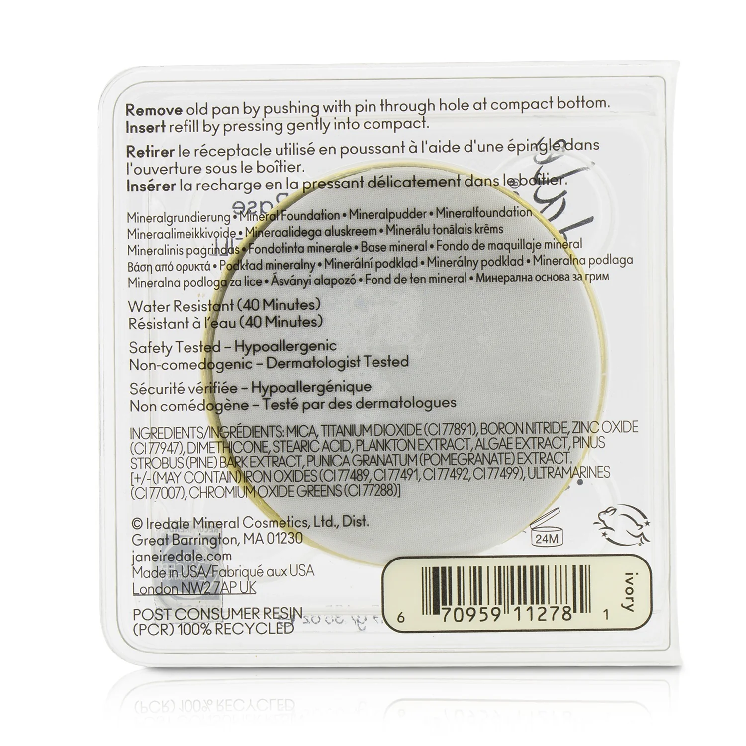 Jane Iredale PurePressed Base Mineral Foundation Refill SPF 20 - Bisque  9.9g/0.35oz