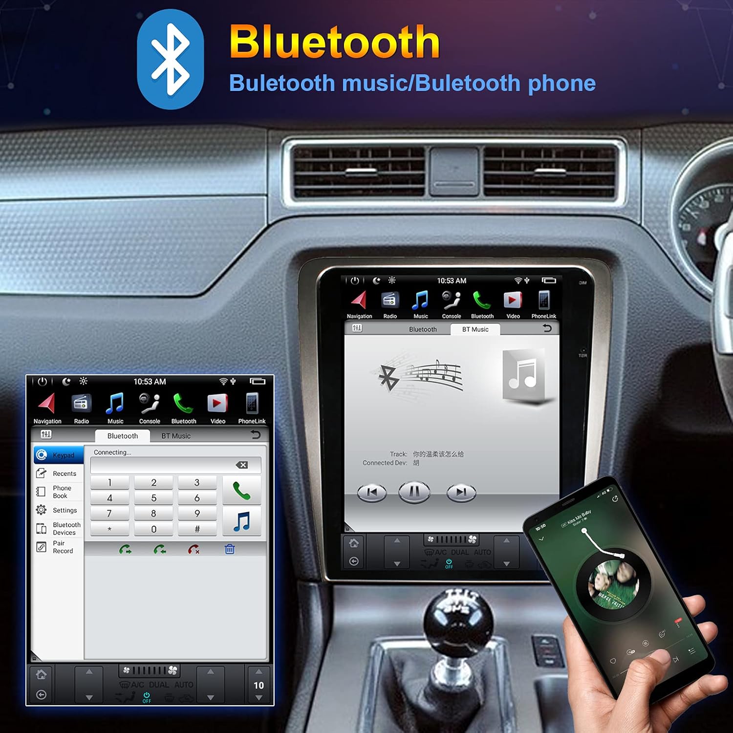 Car Entertainment Multimedia Radio 12.1 Inch Android Car Navigation Stereo for Ford Mustang 2010-2014 Touch Panel