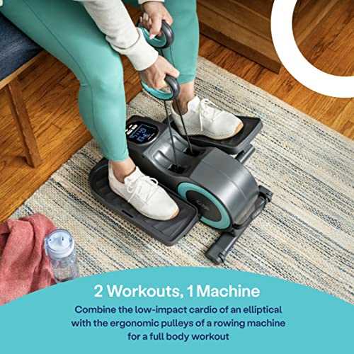 Cubii Total Body - Under Desk Seated Elliptical Pedal Exerciser with Built in Upper Body Resistance Bands, 12 Levels of Resistance, LCD Display