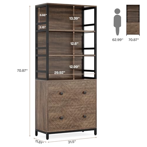 Tribesigns 2-Drawer File Cabinet, Vertical Lateral Filling Cabinet for Letter Size/A4 Size