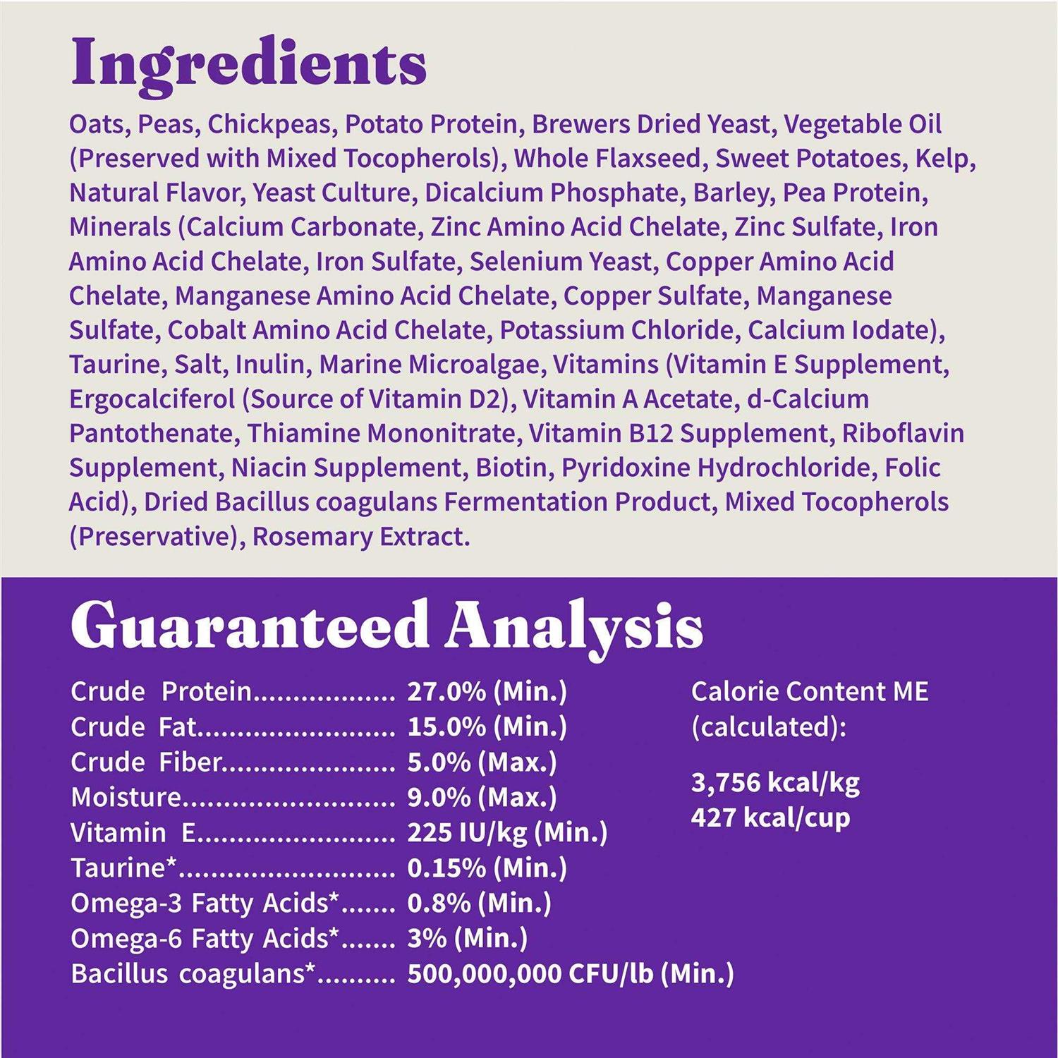 Halo Holistic Chicken &amp; Chicken Liver Adult Dry Dog Food - Pet Supplies online store