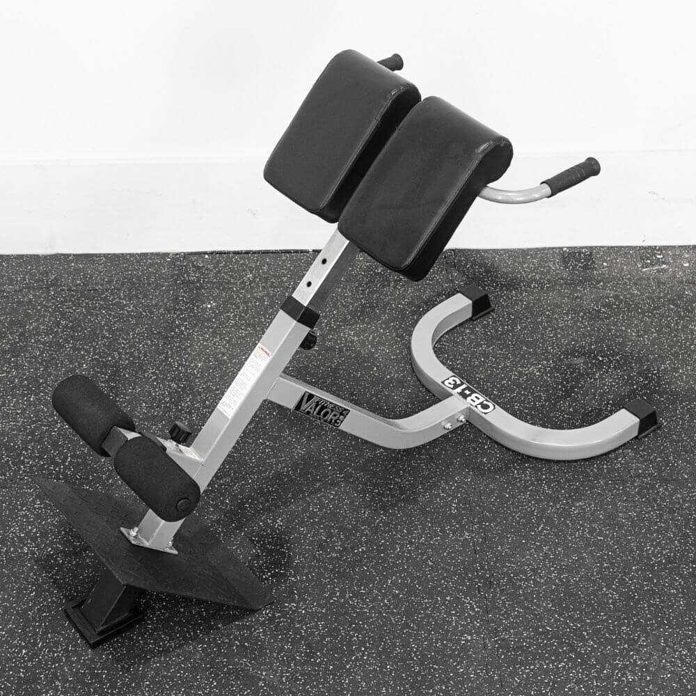 Valor Fitness Adjustable Back Extension Machine - Sports Supplies Online Store