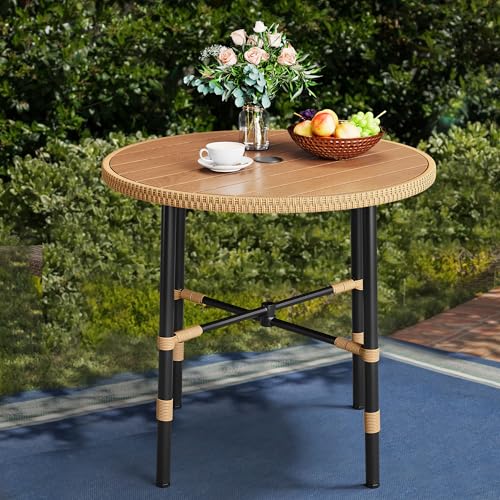 YITAHOME 5 Pieces Outdoor Patio Dining Table Chair Set,Wicker Patio Dining Set,Outdoor Rattan Dining Table Set for Patio, Backyard, Balcony