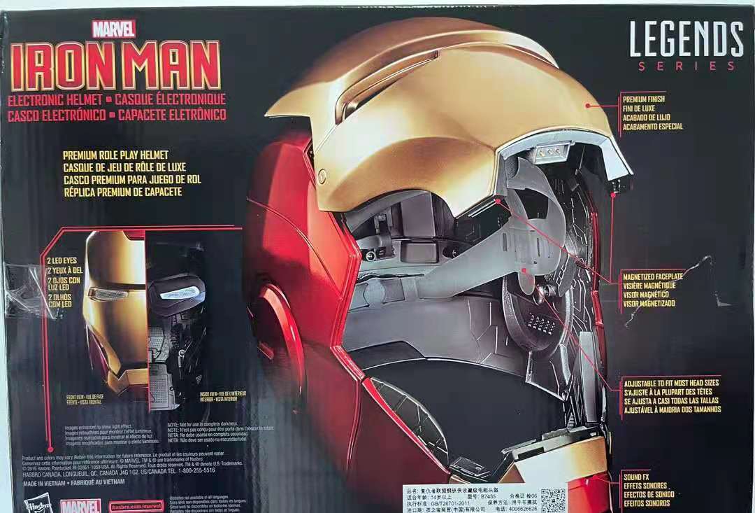 Adult Iron-Mans Helmet Electronic MK 5 Helmet with Jarvis Voice/Sensing/Remote Control Open/Close Sounds & LED Eyes Light Up Super Hero Movie 1:1