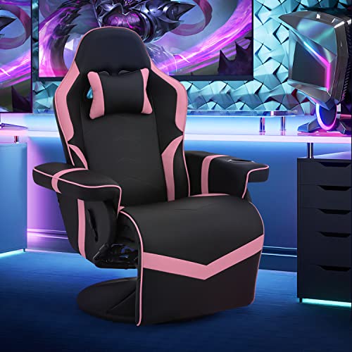Magshion 360° Swivel Gaming Recliner Chair, Ergonomic PU Leather Reclining Chair with Adjustable Backrest, Footrest, Cup Holder & Neck Support