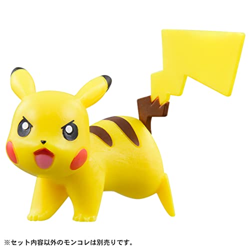 Takara Tomy Pokemon Monster Collection Moncolle Figure Catcher Crane Game