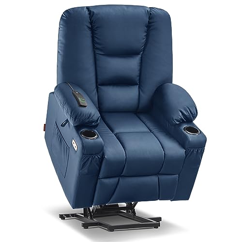 MCombo Small Power Lift Recliner Chair with Massage and Heat for Petite People, Cup Holders, USB Ports, Side Pockets, Faux Leather 7569 (Small