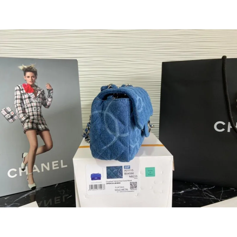Chanel Denim Class-Flap Mini Bag As2070