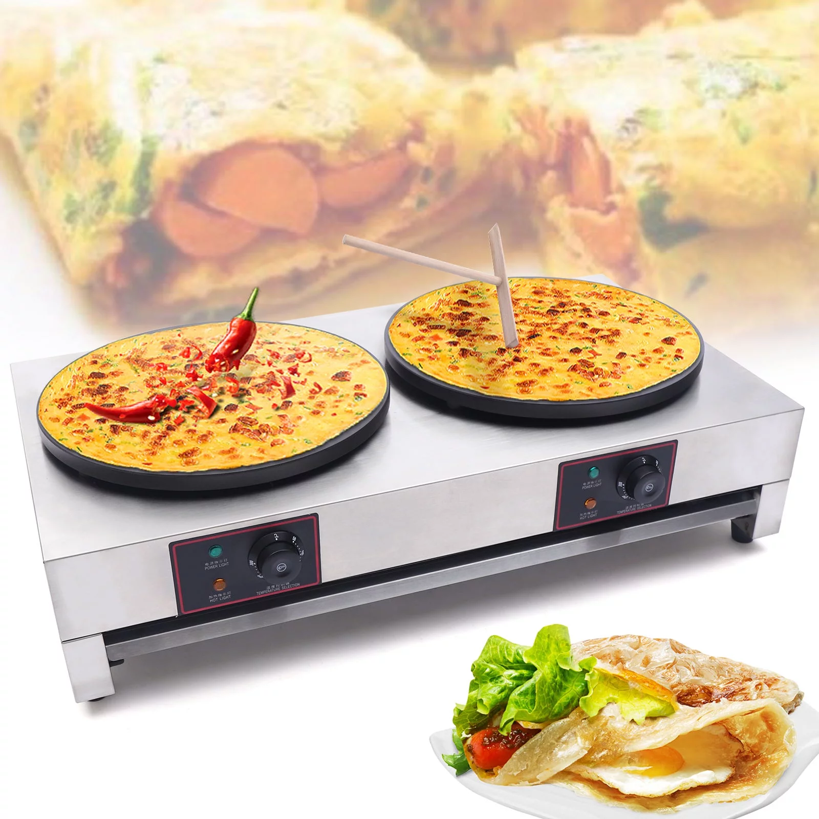 Wuzstar 16'' Commercial Crepe Maker,Electric Double Burner Pancake Baking Machine Adjustable Temperature 50-300℃(122-572℉)