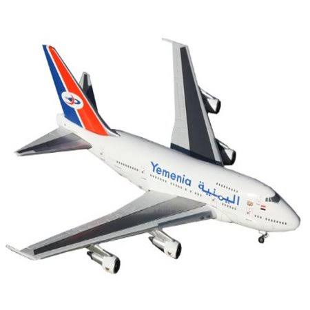 Gemini Jets Yemenia B747SP Diecast Vehicle 1 400 Scale