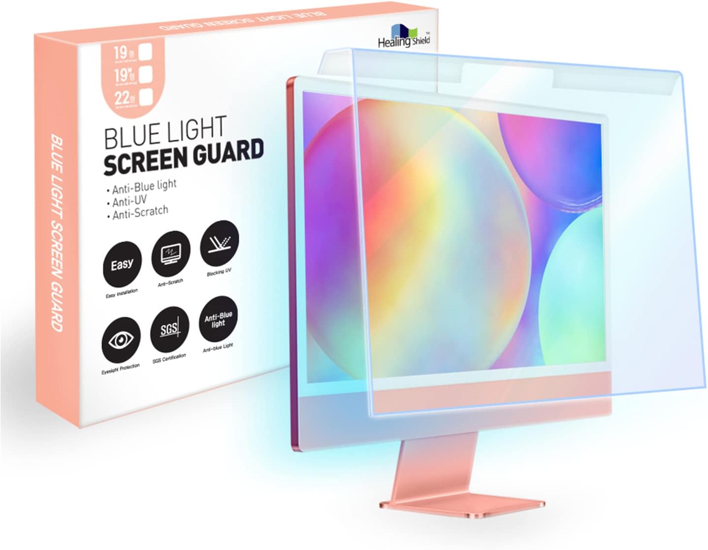 [Healing Shield] Anti Blue Light Screen Guard for Desktop, Monitor Screen Protector for Eyes, Blocking Blue Light and UV for Eye Protection