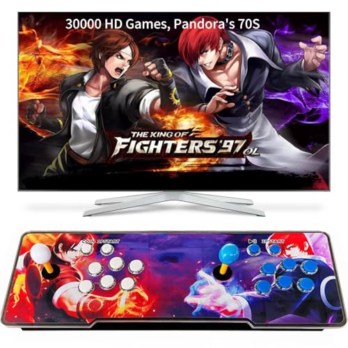 FVBADE [30000 Game in 1] 70S Pandora Box Retro Games Arcade Game Console with Two Separate Host for PC & Projector & TV 3D Games 1-4 Players Category
