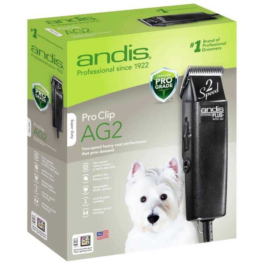 Andis ProClip AG2 2-Speed Detachable Blade Clipper - Pet Supplies online store