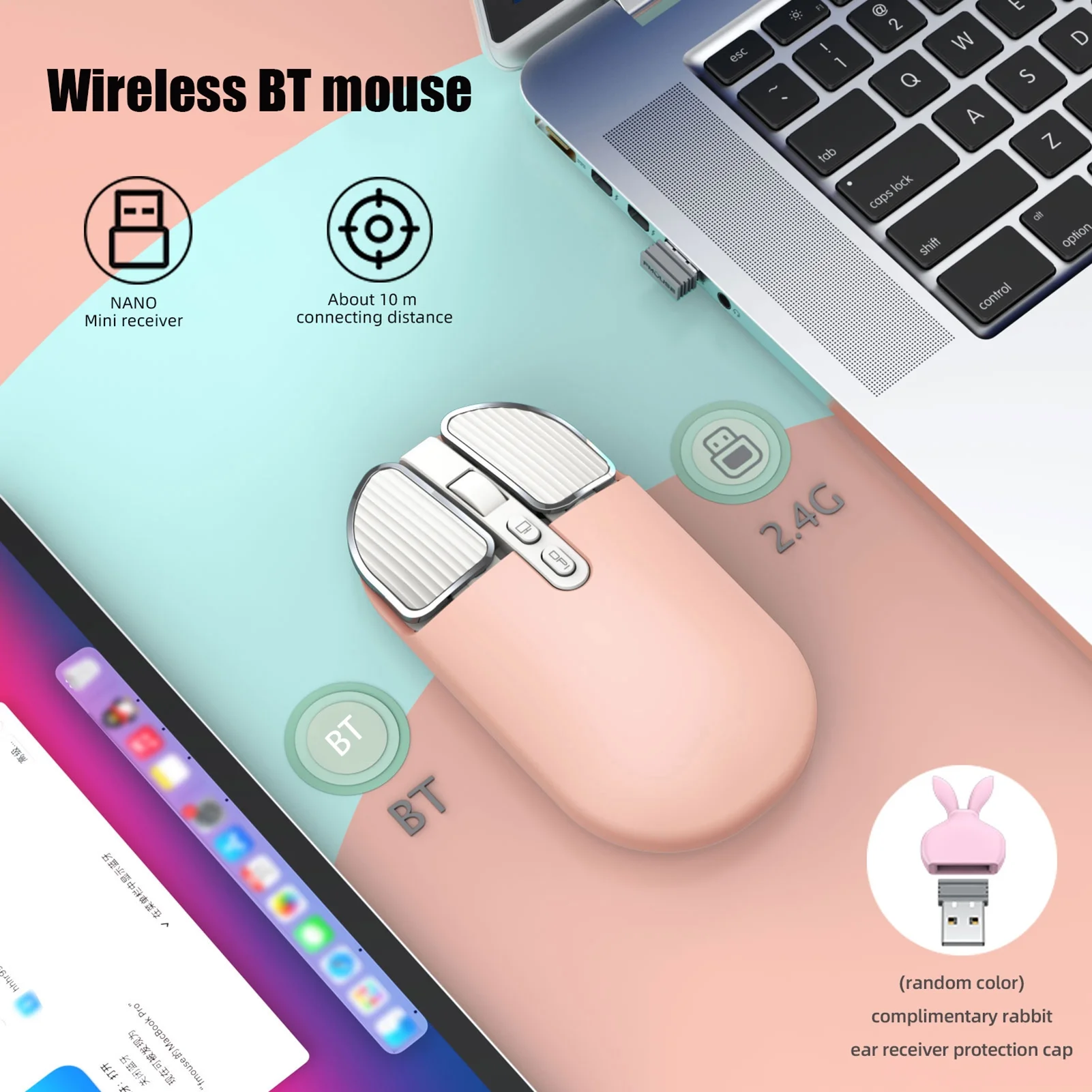 Dadypet Computer accessory